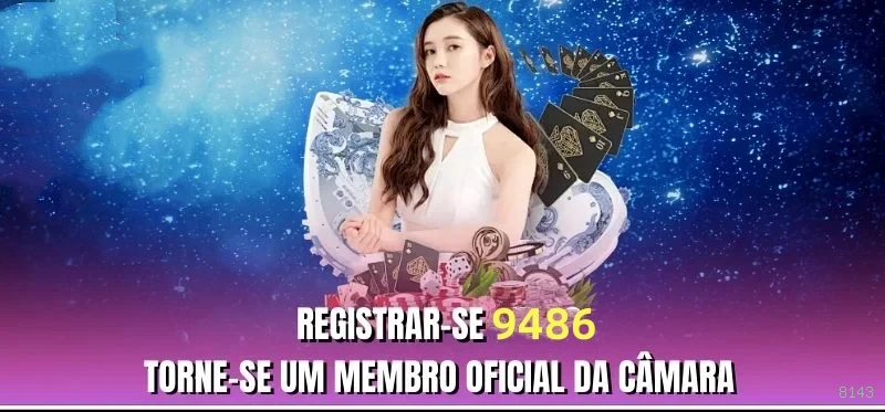 Login rápido no app 8143
