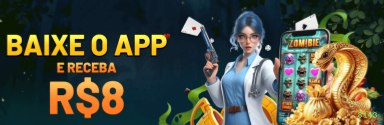Download PC